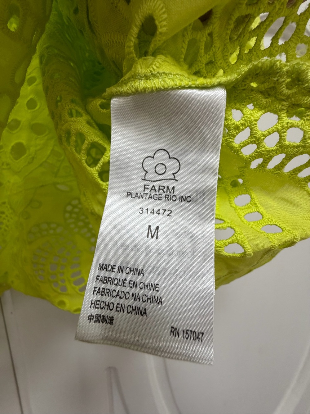 Farm Rio Richelieu Neon Lime Eyelet Crochet Flutter Sleeve Top M - Picture 3 of 7